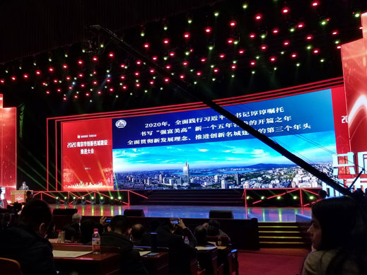 B体育官方网站_B体育（中国）股份有限公司
获得南京十佳高成长性创新性企业称号
