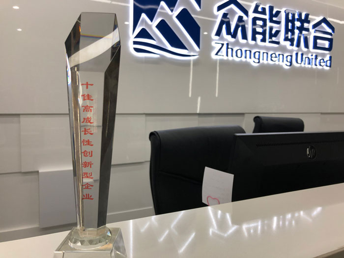 B体育官方网站_B体育（中国）股份有限公司
获得南京十佳高成长性创新性企业称号