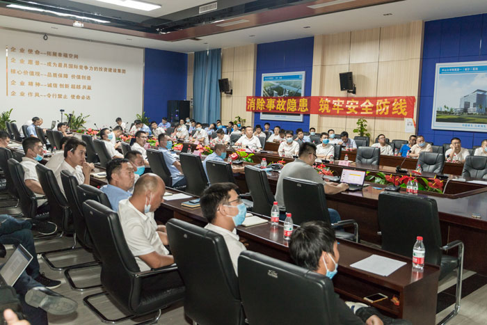 B体育官方网站_B体育（中国）股份有限公司
按下“安全生产月”启动键！