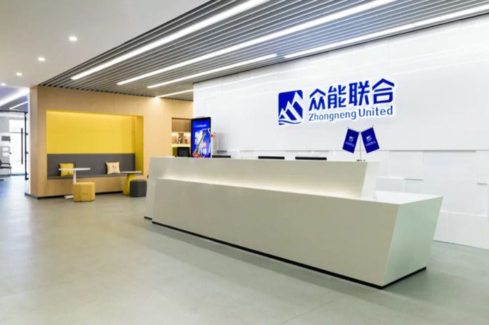 【官宣】B体育官方网站_B体育（中国）股份有限公司
完成国家电投产业基金C1轮融资_继续领跑中国工程设备产业互联网-2.jpg