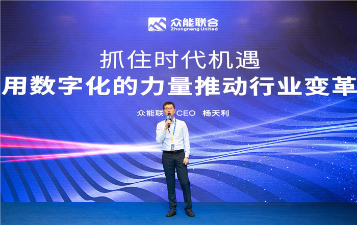 新起点、新征程、乘风破浪、砥砺前行——B体育官方网站_B体育（中国）股份有限公司
管理层大会在南京隆重召开-2.jpg