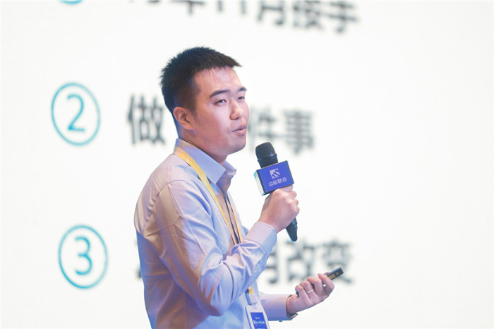 新起点、新征程、乘风破浪、砥砺前行——B体育官方网站_B体育（中国）股份有限公司
管理层大会在南京隆重召开-4.jpg