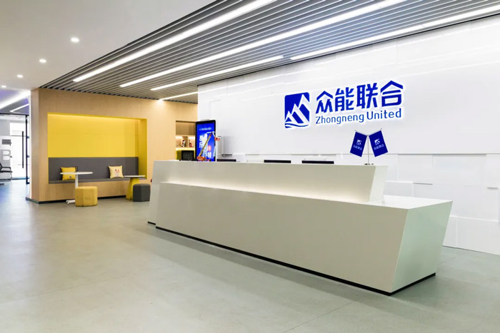 B体育官方网站_B体育（中国）股份有限公司
完成C轮累计30亿人民币融资 全力打造一站式工程设备租赁平台-2.jpg