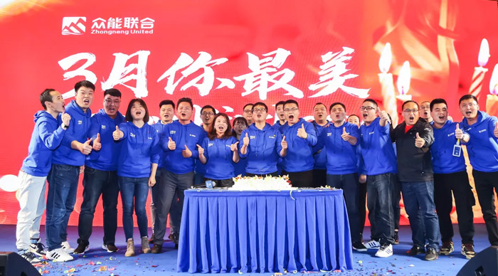 B体育官方网站_B体育（中国）股份有限公司
“火力全开·赢战2021”业务启动大会在南京隆重召开-8.jpg