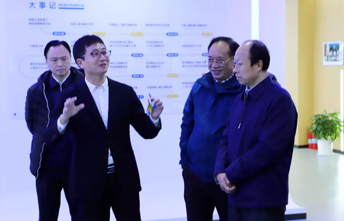 江苏省发改委副主任林康调研B体育官方网站_B体育（中国）股份有限公司
发展情况-1.jpg