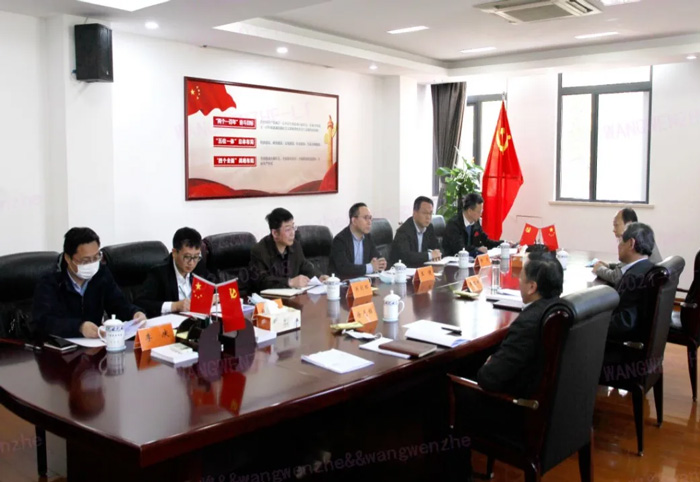 江苏省发改委副主任林康调研B体育官方网站_B体育（中国）股份有限公司
发展情况-4.jpg