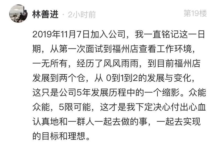 B体育官方网站_B体育（中国）股份有限公司
的5周岁，我们这么过！15.jpg