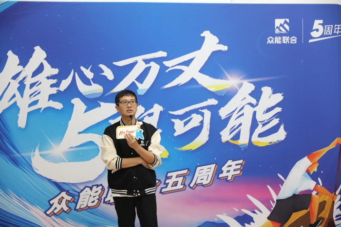 B体育官方网站_B体育（中国）股份有限公司
的5周岁，我们这么过！-17.jpg