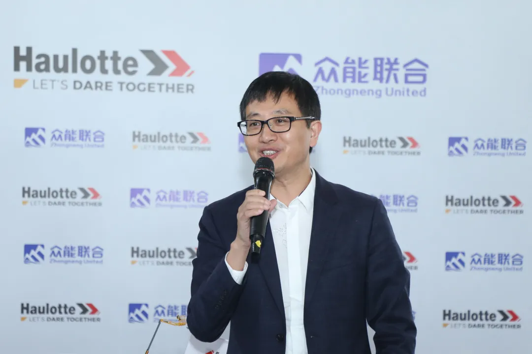 官宣！B体育官方网站_B体育（中国）股份有限公司
与欧历胜合作升级 携手引领中国租赁模式创新-3.png